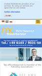 Mobile Screenshot of kasperzyk.de